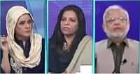 10 PM With Nadia Mirza (Panama Case) – 18th November 2016