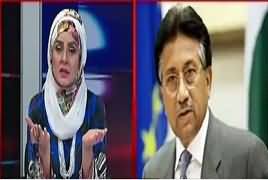 10 PM With Nadia Mirza (Pervez Musharraf Exclusive Interview) – 30th April 2017