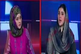 10 PM With Nadia Mirza (PMLN Objection on SC Verdict) – 15th December 2017