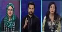 10 PM With Nadia Mirza (Policeman Slapped Female Reporter) – 21st October 2016
