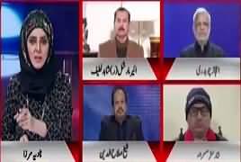 10 PM With Nadia Mirza (Political Crisis) – 17th December 2017