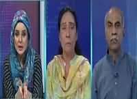 10 PM With Nadia Mirza (PPP Ko Tabah Kar Dia - Naheed, Safdar) – 16th October 2016