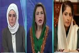 10 PM With Nadia Mirza (PPP MPA Ki Ghiar Akhlaqi Zuban) – 22nd January 2017