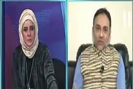 10 PM With Nadia Mirza (PSP's Public Contact Campaign) – 28th January 2017