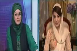 10 PM With Nadia Mirza (Reham Khan Exclusive Interview) – 10th February 2017