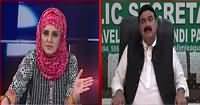 10 PM With Nadia Mirza (Sheikh Rasheed Ahmad Exclusive Interview) – 5th May 2017