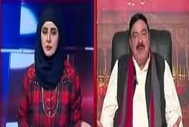 10 PM With Nadia Mirza (Sheikh Rasheed Interview) – 18th November 2017