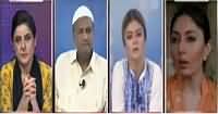 10 PM With Nadia Mirza (Sindh Govt Failed) – 3rd July 2016