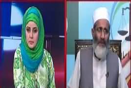 10 PM With Nadia Mirza (Siraj ul Haq Exclusive Interview) – 15th October 2017