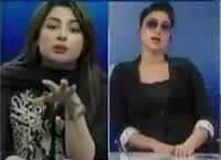 10 PM With Nadia Mirza (Qandeel Baloch Ki Social Media Par Harkaat) – 26th March 2016