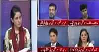 10 PM With Nadia Mirza (Social Media Cells of Pol. Parties) – 10th July 2016