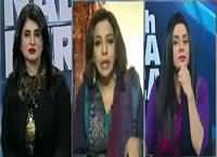 10PM With Nadia Mirza (Welcome 2016) – 1st January 2016