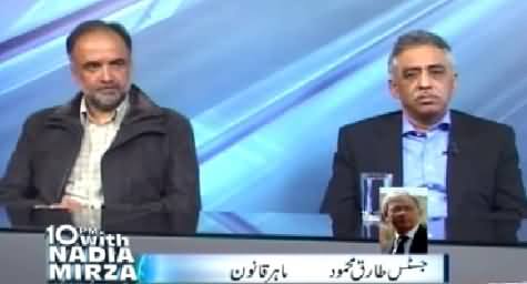 10 PM With Nadia Mirza (Will Lawyers Get Support of Political Parties) - 2nd February 2015