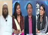 10 PM With Nadia Mirza (Women Protection Bill) – 28th February 2016