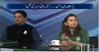 10PM With Nadia Mirza (Yaum e Azadi Special) – 14th August 2015