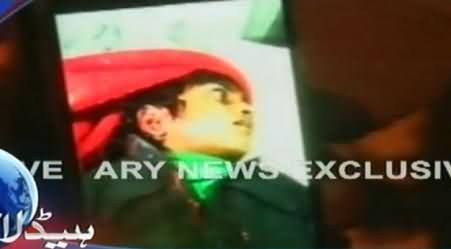 10 Sala Mulazim Larka Malik Ke Tashaddad Ke Dar Se Window Se Kood Gaya