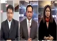 10 Tak (Bilawal Zardari Ka Daura) – 23rd December 2015