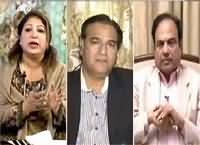 10 Tak (Election Commission Failed) – 13th January 2016