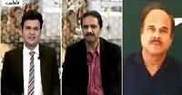 10 Tak On Neo Tv (Imran Khan Slapped PTI Worker) – 3rd December 2015
