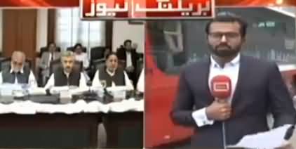 100 Days of PTI Govt, All Claims And Promises Are Pending - Watch Report