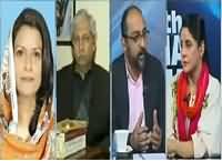 10PM With Nadia Mirza – 27th December 2015