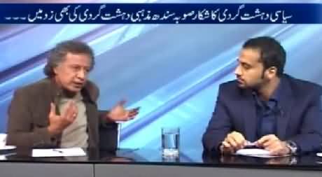 10PM With Nadia Mirza (After Political Terrorism Now Religious Terrorism in Sindh) – 30th January 2015.