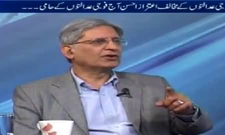 10PM With Nadia Mirza (Aitzaz Ahsan Exclusive Interview) - 29th January 2015