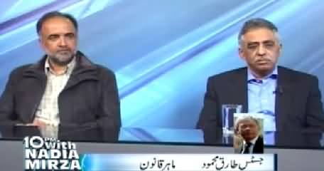 10PM With Nadia Mirza (Are Military Courts Democratic Martial Law?) - 28th January 2015