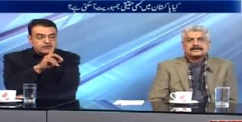 10PM With Nadia Mirza (Asal Jamhoriyat Kab Aye Gi) - 27th January 2015