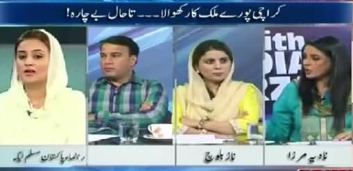 10PM With Nadia Mirza (Awaam Ka Pursan e Haal koi Nahi) – 4th June 2015