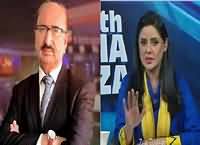 10PM With Nadia Mirza (Awam Mayus, Corrupt Mazbot) – 11th December 2015