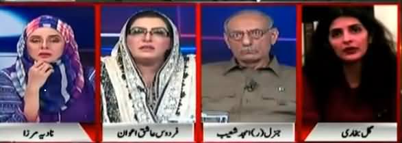 10PM With Nadia Mirza (Ayesha Gulalai's Allegations) - 4th August 2017