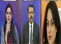 10PM With Nadia Mirza (Ayyan Ali's Name Removed From ECL) – 15th April 2016