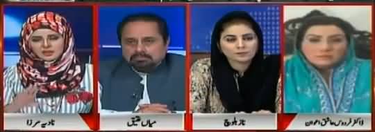 10PM With Nadia Mirza (Baldia Town Incident Ko 5 Saal) - 28th October 2017