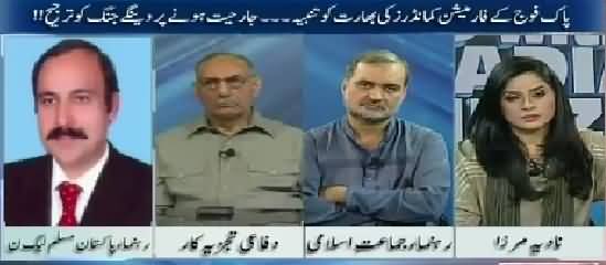 10PM With Nadia Mirza (Bharat Ki Pakistan Ko Khuli Dhamkian) – 11th June 2015