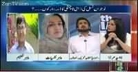 10PM With Nadia Mirza (Condition of Education Institutions) – 9th September 2015