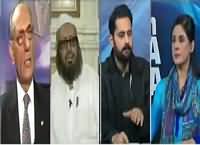 10PM With Nadia Mirza (Does Daish Exist in Pakistan?) – 3rd January 2016