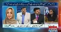 10PM With Nadia Mirza (Dr Asim Hussain How Much Important For PPP?) – 1st September 2015