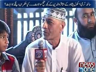 10PM With Nadia Mirza (Eid Specia) – 19th July 2015