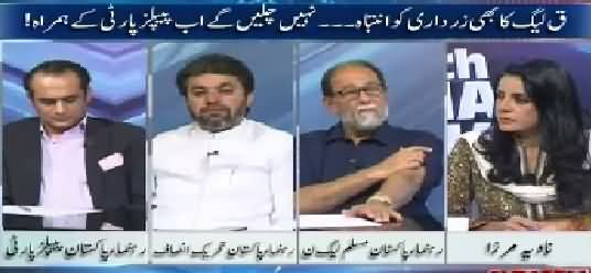 10PM With Nadia Mirza (Every One Condemns Asif Zardari) – 17th June 2015