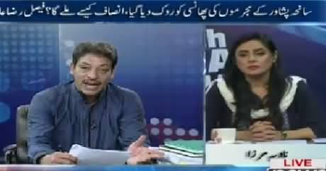 10PM With Nadia Mirza (Faisal Raza Abidi Exclusive Interview) – 14th May 2015