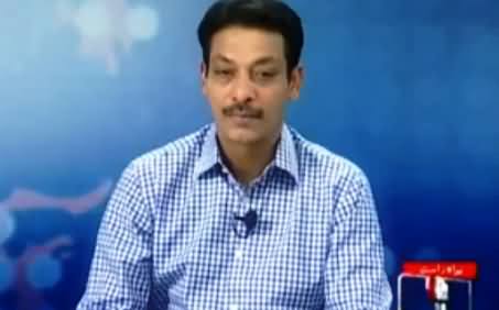 10PM With Nadia Mirza (Faisal Raza Abidi Exclusive Interview) - 26th February 2016