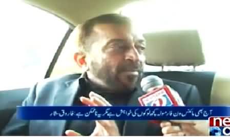 10PM With Nadia Mirza (Farooq Sattar Exclusive Interview) - 20th March 2015