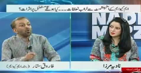 10PM With Nadia Mirza (Farooq Sattar Exclusive Interview) – 21st July 2015