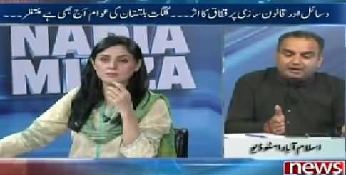 10PM With Nadia Mirza (Gilgit Baltistan Elections) – 5th June 2015