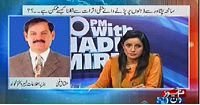 10PM With Nadia Mirza (Grenade Attack on Karachi Schools) – 3rd February 2015