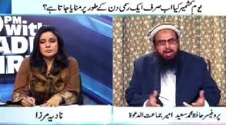 10PM With Nadia Mirza (Hafiz Saeed Exclusive Interview) - 5th February 2015