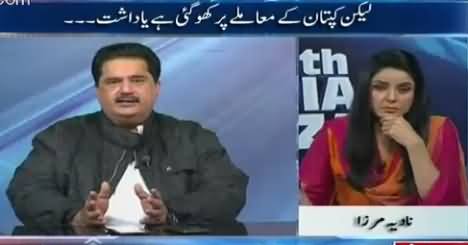 10PM With Nadia Mirza (Imran Khan Ko Ghussa Kyun Aata Hai?) – 6th November 2015