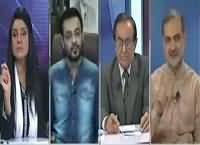 10PM With Nadia Mirza (Islami Pakistan Ya Liberal Pakistan) – 25th March 2016