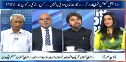 10PM With Nadia Mirza (Judicial Commission to Probe Rigging) – 2nd April 2015
